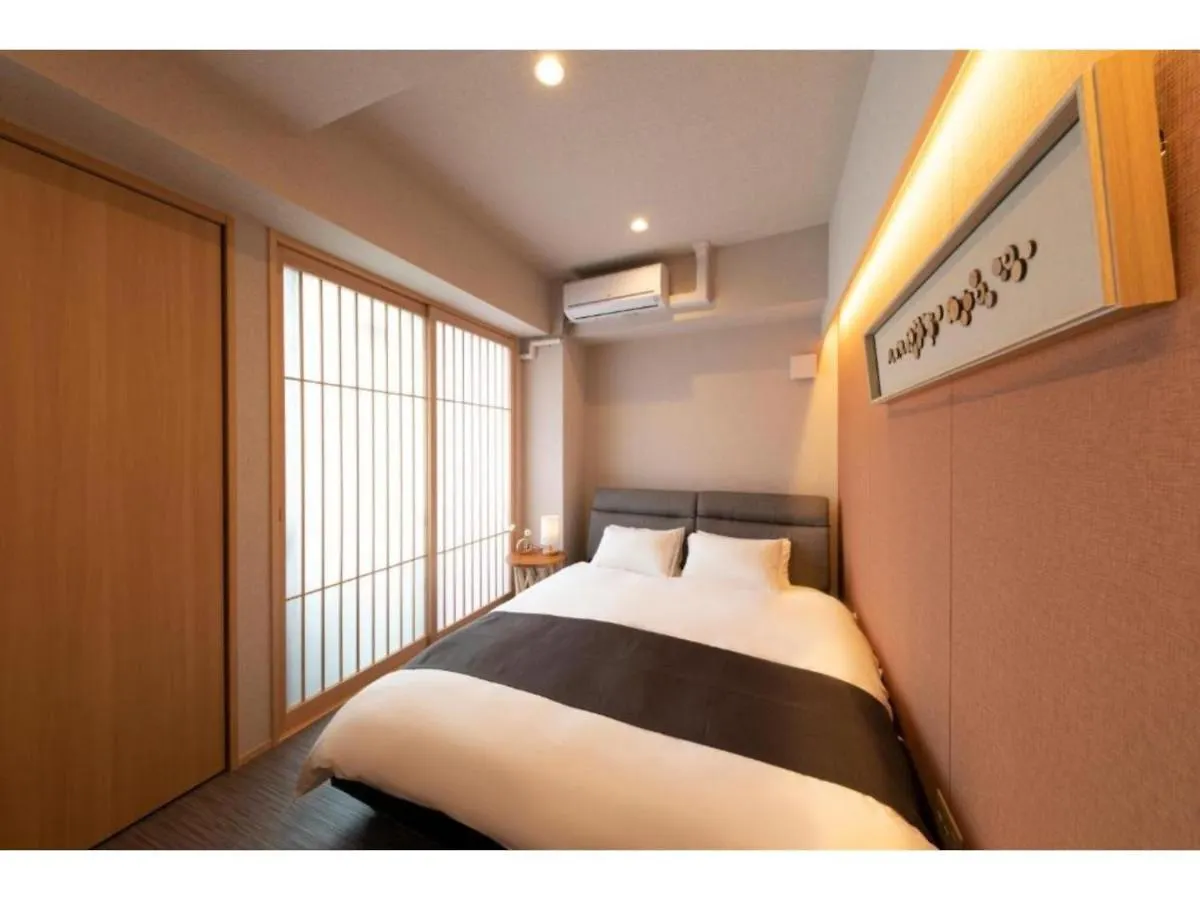 Shirakabanoyado Ebisu - Vacation Stay 12272 Osaka Japan