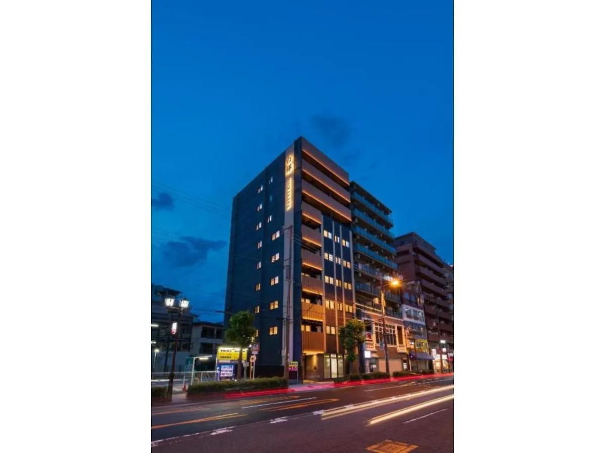 Apartment Shirakabanoyado Ebisu - Vacation Stay 12272 Osaka Japan